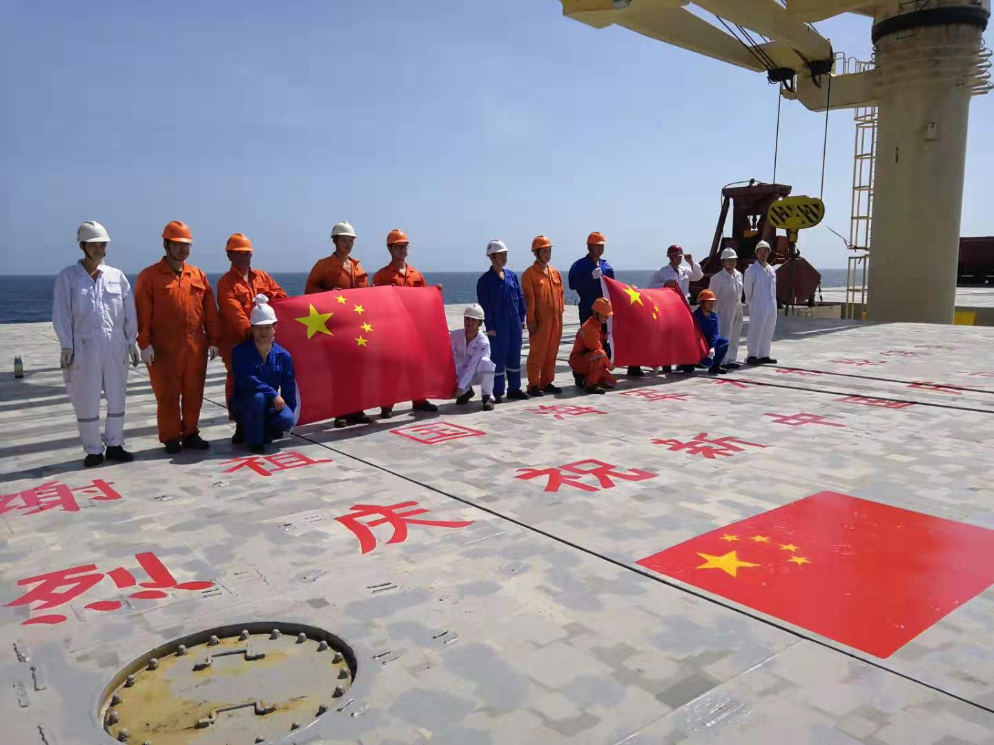 中華門(mén)輪，祖國(guó)海軍為你護(hù)航！